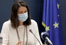 Κλείνουν μέχρι τις 30 Νοεμβρίου δημοτικά, νηπιαγωγεία, παιδικοί σταθμοί