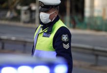 Χριστούγεννα χωρίς μετακινήσεις από νομό σε νομό