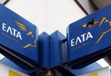 Ελληνικά Ταχυδρομεία: Η τραγωδία της αρχαιότερης και πιο απαρχαιωμένης δημόσιας επιχείρησης