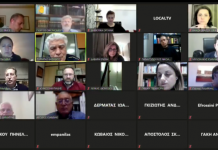 Δείτε την 7η & 8η συνεδρίαση Δ.Σ. Αγίας Παρασκευής – Τι ειπώθηκε στις 17/2 (VD)