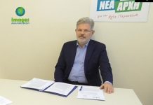 Γιώργος Οικονόμου … δεν δίστασε να πει τα πράγματα με το όνομά τους (VD)