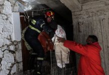Ελασσόνα: Ισχυρός μετασεισμός 5,9 Ρίχτερ