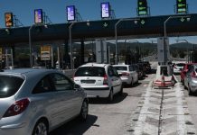 Μεγάλη Εβδομάδα: Τι ισχύει από σήμερα για μετακινήσεις, εκκλησίες και καταστήματα