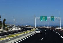 Εισήγηση Κυβέρνησης: «Όχι» σε διαπεριφερειακές μετακινήσεις το Πάσχα