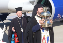 Άγιο Φως: Με ταπεινότητα η άφιξή του το απόγευμα στην Αθήνα