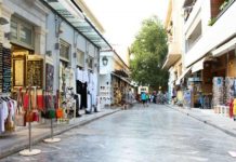 Σούπερ μάρκετ, καταστήματα και κομμωτήρια: Ανοιχτά Κυριακή 9 Μαΐου – Το ωράριο