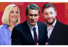 Παρατάχθηκαν οι «στρατοί» στο ΚΙΝΑΛ – Όλα τα ονόματα