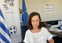 Για τα μέτρα προστασίας από το σεισμό ενημερώθηκαν οι εργαζόμενοι της Π.Ε. Βορείου Τομέα