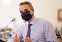 Μητσοτάκης στο υπουργικό: Στεγαστική συνδρομή έως 150.000 ευρώ – Αποζημίωση επιχειρήσεων στο 70%