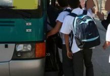 Πρόγραμμα δωρεάν μετακίνησης φοιτητών της πόλης προς την Πανεπιστημιούπολη Ζωγράφου