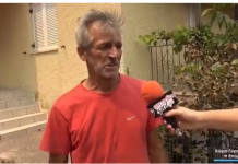 Σε διαθεσιμότητα ο Ταξίαρχος που φέρεται να ζήτησε «μέσο» για να στείλει πυροσβεστικά (VD)