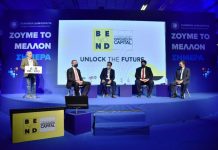 Πως θα υλοποιηθεί το Πρόγραμμα για τις «Έξυπνες Πόλεις»