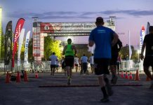 Με την υποστήριξη της Περιφέρειας Αττικής πραγματοποιήθηκε το “5ο No Finish Line Athens” για την ενίσχυση της Ένωσης ‘Μαζί για το Παιδί’