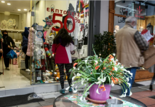 Φθινοπωρινές εκπτώσεις: Πότε αρχίζουν -Ποιες Κυριακές θα είναι ανοιχτά τα καταστήματα