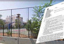Προβλήματα υγιεινής διαπιστώθηκαν σε 8 σχολεία της Αγίας Παρασκευής