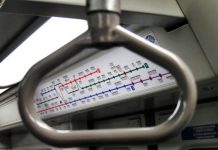 Στάση εργασίας αύριο Παρασκευή σε Μετρό, Ηλεκτρικό, Τραμ – Ποιες ώρες