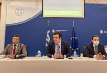 Εθνικό Μητρώο Διαδικασιών: ένα εργαλείο για την καταπολέμηση της γραφειοκρατίας