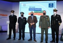 Master Plan για την Αντιμετώπιση της Κλιματικής Κρίσης απο την Περιφέρεια Αττικής