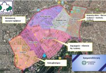 Έξι μεγάλα έργα συν το κολυμβητήριο στο εγκεκριμένο Τεχνικό Πρόγραμμα 2022 της Περιφέρειας (αναλυτικά)