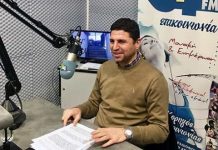 Γιάννης Μυλωνάκης: «Σε τραγική κατάσταση η Αγία Παρασκευή…!» (Hχητικό)