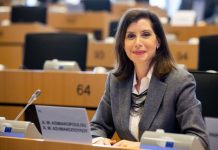 Επανεκλογή της Άννας-Μισέλ Ασημακοπούλου ως Αντιπρόεδρος της Επιτροπής Διεθνούς Εμπορίου της ΕΕ