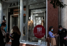 Ανοιχτά καταστήματα και σούπερ μάρκετ την Κυριακή 16/1 – Το ωράριο