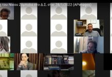 Για τα προβλήματα που αντιμετώπισε ο δήμος εξαιτίας της “Ελπίδας” τοποθετήθηκε ο Αντ/χος Νίκος Ζόμπολας (VD)