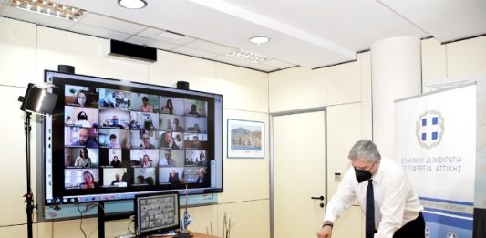 Περιφέρεια Αττικής – Πρωτοχρονιάτικη πίτα με ενωμένη Αυτοδιοίκηση σε θέματα υγείας