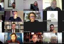 Πραγματοποιήθηκε η διαδικτυακή συζήτηση που διοργάνωσε η ΔΗΜ.Τ.Ο Ν.Δ Αγίας Παρασκευής