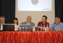 Με 230 εκατ. ευρώ χρηματοδοτούνται 315 Δήμοι της χώρας για ψηφιακές υπηρεσίες
