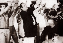 ΚΟΚ: Προσοχή στο… παράσημο της ανοιχτής παλάμης – Πρόστιμο 100 ευρώ για κάθε μούντζα