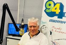 Βασίλης Ζορμπάς: «Θα είμαι ξανά υποψήφιος δήμαρχος!» (ηχητικό)