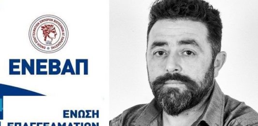 Μάκης Τάρλας: H ιστορία επαναλαμβανεται