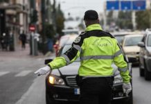 Έρχεται «καταιγίδα» προστίμων σε ιδιοκτήτες αυτοκινήτων – Ποιοι κινδυνεύουν να πληρώσουν έως και 30.000 ευρώ