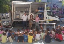 «The Green City»: Επανεκκίνηση ενημέρωσης και ευαισθητοποίησης για την ανακύκλωση στα σχολεία του Βορείου Τομέα