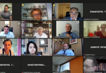 Δείτε τι ειπώθηκε στο Δ.Σ στις 14/9 (VD)