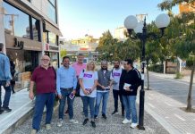 Αλλάζουμε”: Κοντόπευκο – Παράδεισος «αγκάλιασαν» τη δράση «Ακούμε τις γειτονιές»