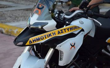 Αλλάζει η Δημοτική Αστυνομία και γίνεται… Τροχαία – Δείτε ποιες κλήσεις μπορεί να βεβαιώνει στους οδηγούς