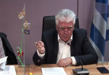 Δείτε και ακούστε τι ειπώθηκε στο Δ.Σ στις 28/12 (VD)