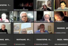 Δείτε το Τεχνικό Πρόγραμμα Δήμου Αγίας Παρασκευής 2023 (VD)