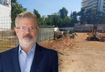 Νέο Δημαρχείο – Αναζητώντας λύση στην εμπειρία του Γιώργου Οικονόμου