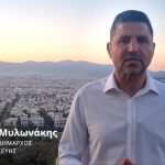 ΓΜυλωνακης-Υμηττος