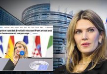 Η Εύα Καϊλή αποφυλακίζεται με βραχιολάκι