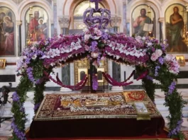 Μεγάλη Παρασκευή: Οι ώρες των ακολουθιών και η περιφορά του Επιταφίου