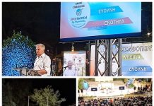 Μεγαλειώδης εκδήλωση με παρουσίαση υποψηφίων