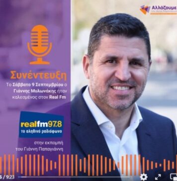 Σοβαρή καταγγελία Γ. Μυλωνάκη: ο Δήμαρχος προσέλαβε υποψηφίους του στην Πολιτική Προστασία (ΗΧΗΤΙΚΟ)