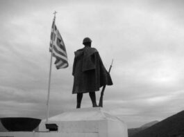 Μήνυμα Δημάρχου Αγίας Παρασκευής & των Παρατάξεων για την Επέτειο της 28ης Οκτωβρίου 1940