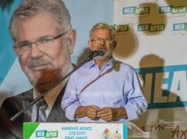 Δήλωση Γιώργου Οικονόμου για τον πρώτο γύρο των αυτοδιοικητικών εκλογών