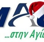 Logo-APimages2023-xmas