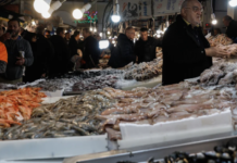 Ξεκινάει αύριο το «Καλάθι της Σαρακοστής» -Φθηνότερα 4% τα κατεψυγμένα θαλασσινά